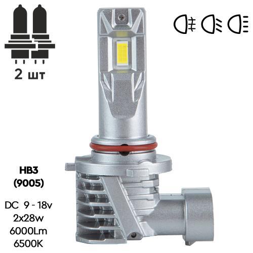 Лампи PULSO M6-HВ3(9005)/LED-chips 7535/9-18v/2x28w/6000Lm/6500K