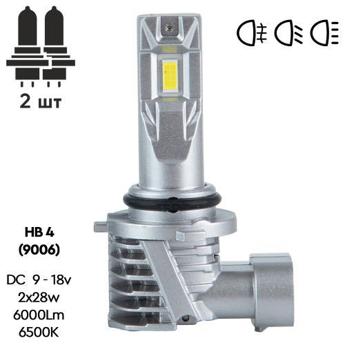Лампи PULSO M6-HВ4(9006)/LED-chips 7535/9-18v/2x28w/6000Lm/6500K