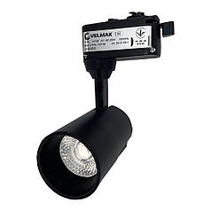 LED світильник трековий Velmax V-TRL-1541Bl 15W 4100K чорний 25-31-08-1