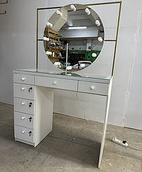 Робоче місце ДЗ-07