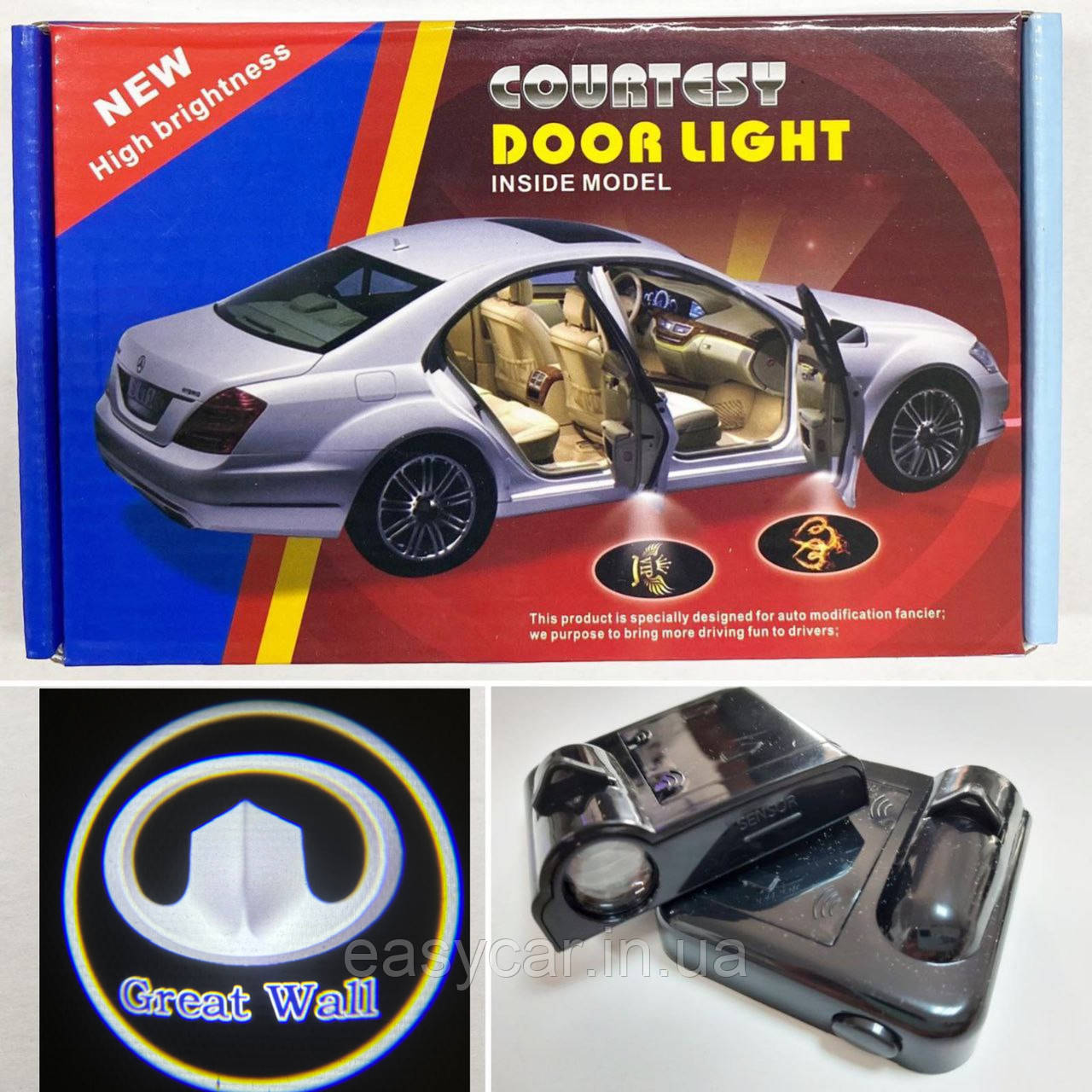 Логотип підсвічування двері Грейт Волл Lazer door logo light GREAT WALL