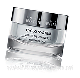 Institut Esthederm Крем молодості "Заліз" для обличчя,50 мл Cyclo System , фото 10