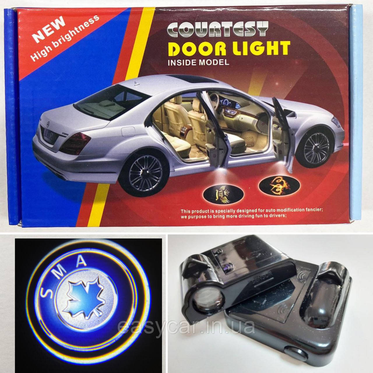 Логотип підсвічування двері СМА Lazer door logo light SMA, фото 1