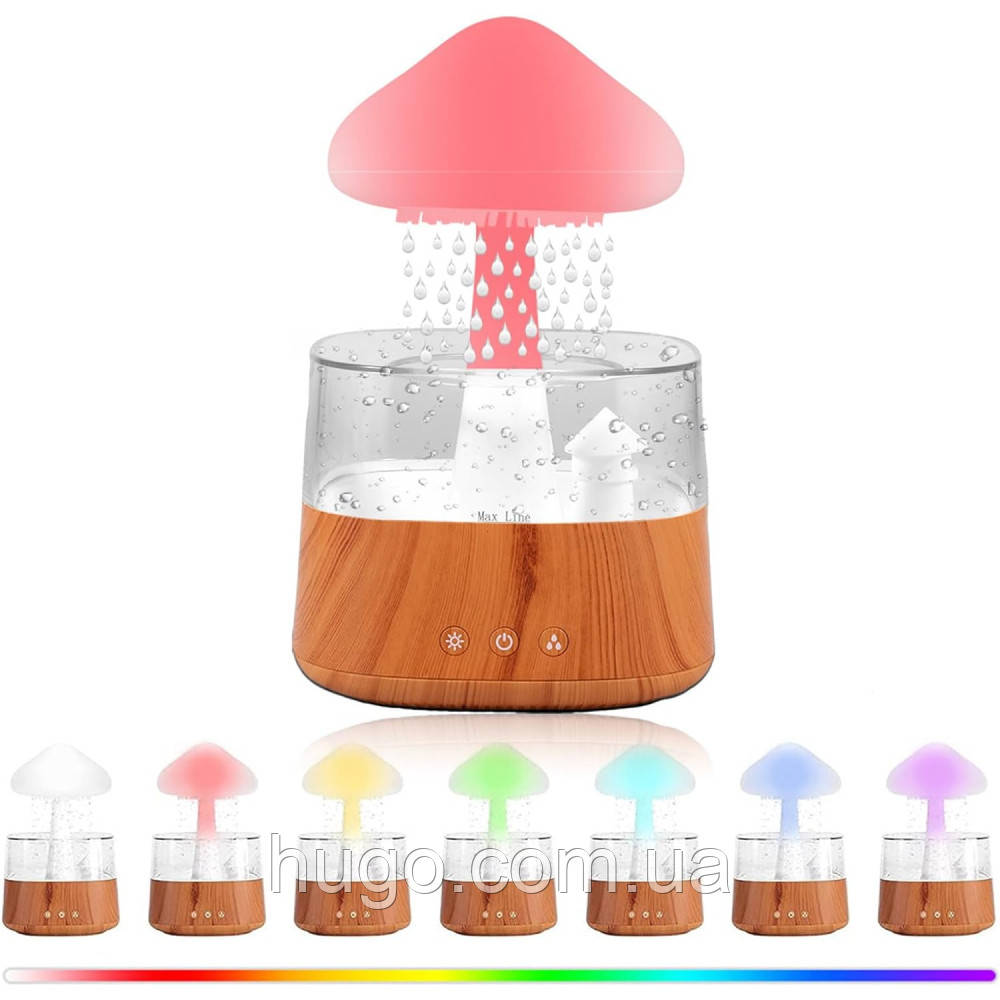 Зволожувач повітря з ефектом дощу, 300мл з підсвічуванням, від USB, MUSHROOM / Аромадифузор нічник, фото 1