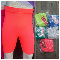 Велосипедки дитячі рубчик 1-5 років