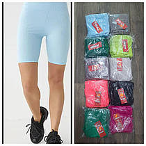 Велосипедки дитячі рубчик 11-15 років