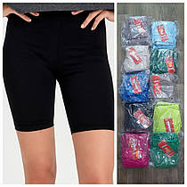 Велосипедки дитячі рубчик 6-10 років