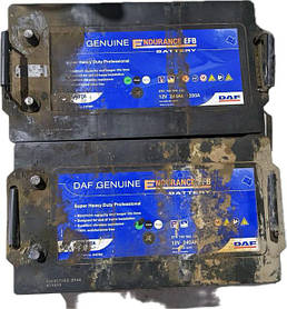 Акумулятори й елементи