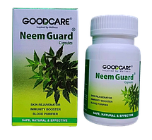 Ним Гуард, Гард, Neem guard, 60 cap - шкірні хвороби, паразитарні інфекції, діабет, пухлини, ожиріння,..
