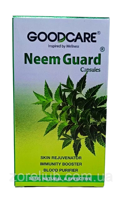 Neem Guard, Нім Гуард — шкірні хвороби, анти паразитарне, очищення крові, хвороби печінки