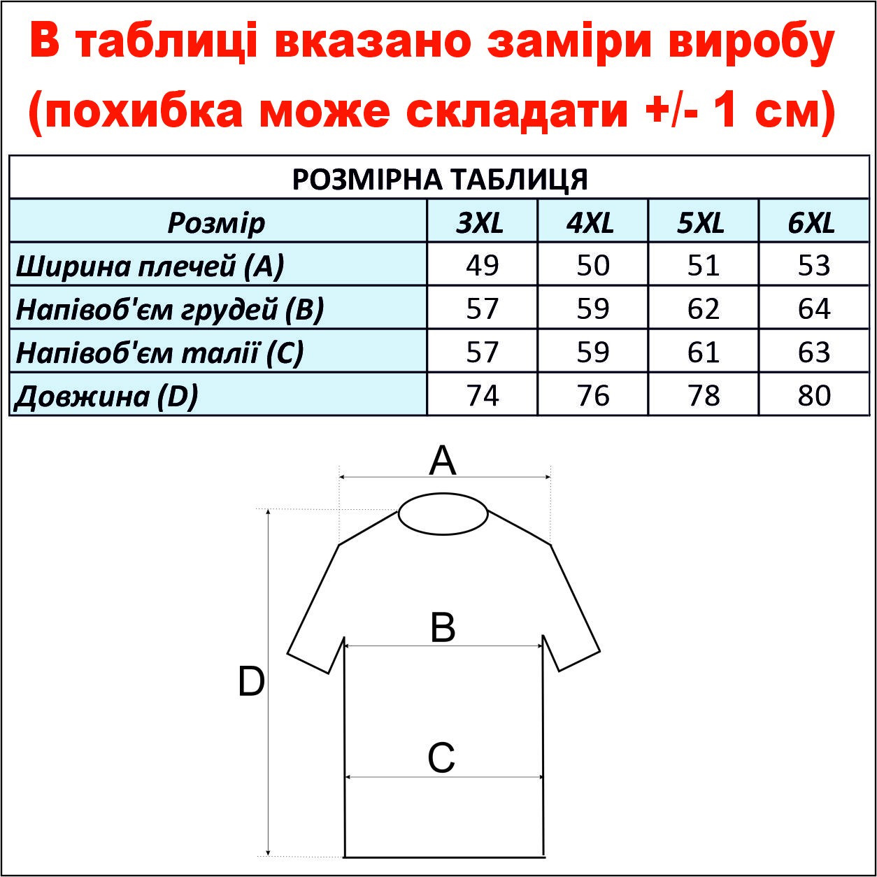 cid2424677_pid2235073487-22f62880.jpg