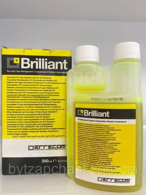 Флуоресцентна фарба 250 мл BRILLIANT (Італія) для пошуку витоку фреону
