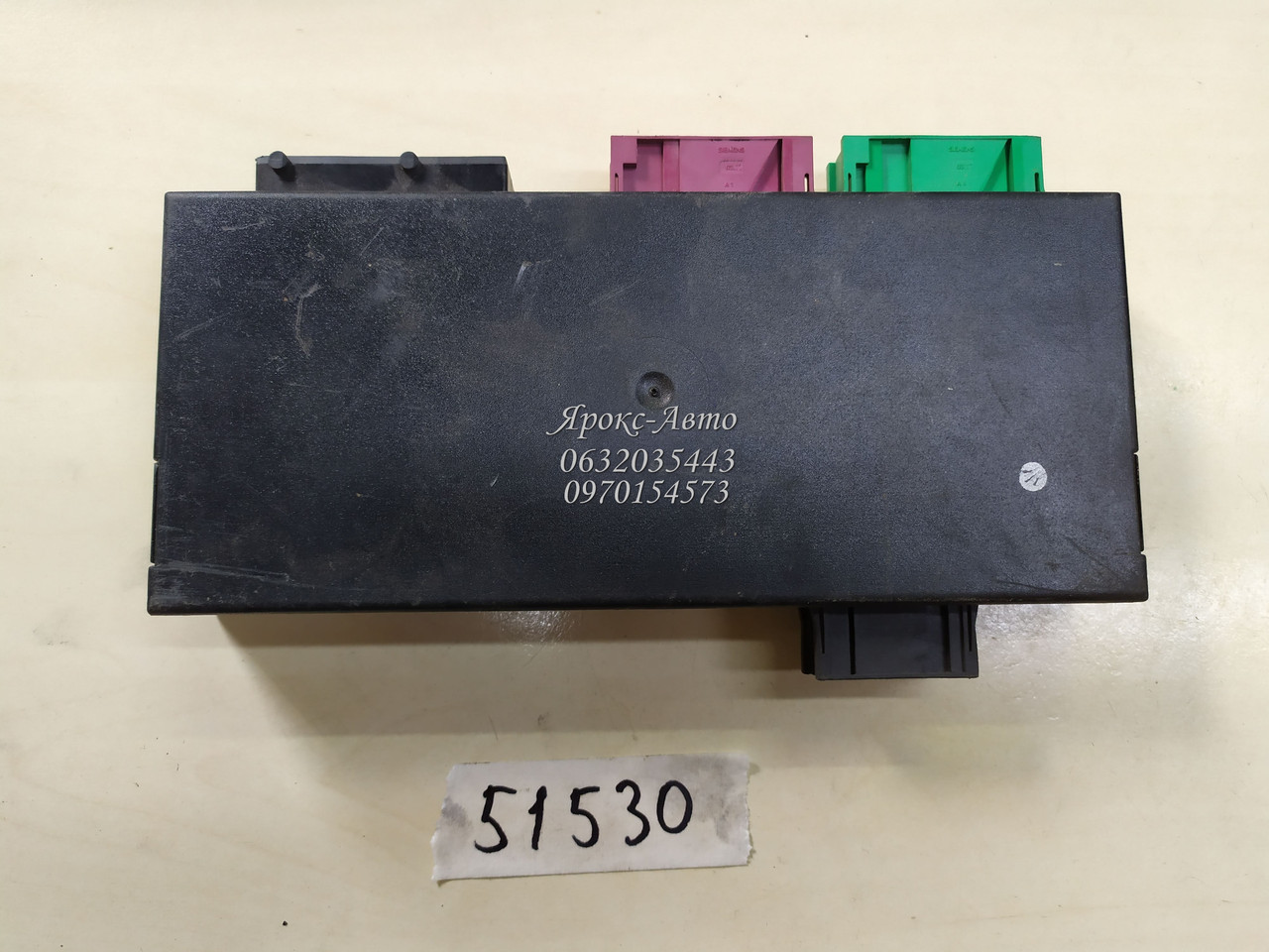 Блок комфорту BMW E36 000051530