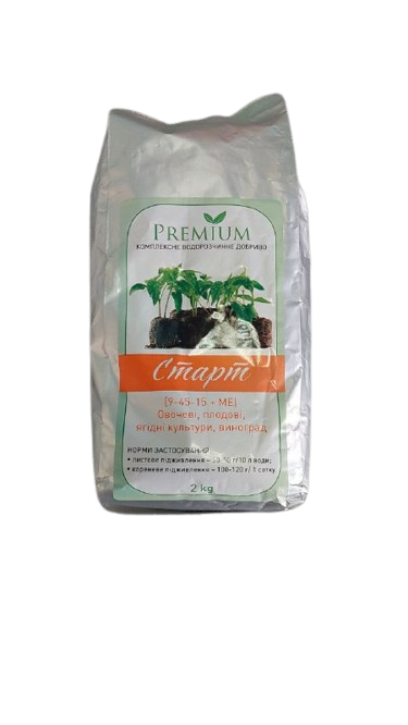 Преміум Старт 9-45-15+МЕ 2кг, фото 1