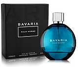 Fragrance World Bavaria Pour Homme Парфумована вода чоловіча, 100 мл, фото 3