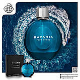 Fragrance World Bavaria Pour Homme Парфумована вода чоловіча, 100 мл, фото 4