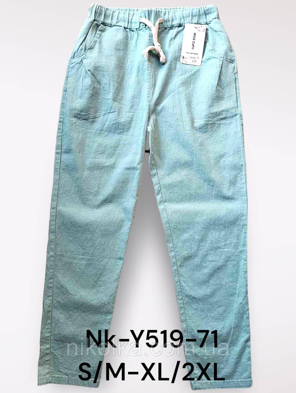 Брюки літні жіночі оптом, S/M-XL/2XL рр., арт. Nk-Y519-71, фото 1