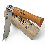Туристичний складний ніж Opinel №7 VRN з вуглецевої сталі (000622), фото 7