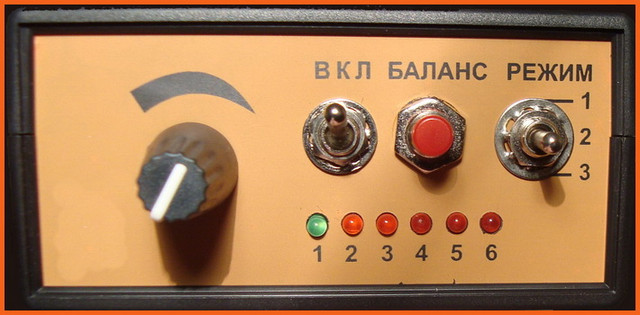 Купити блок управління металошукача Кощій 5И Блок металошукача Кощій 5И