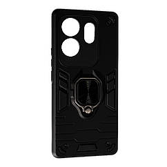 Накладка Antishock Infinix Zero 30 (4G), Black