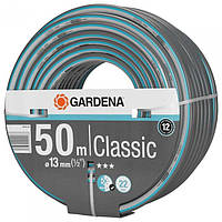 Шланг Gardena Classic 13 мм х 50 м.(18010-20.000.00)