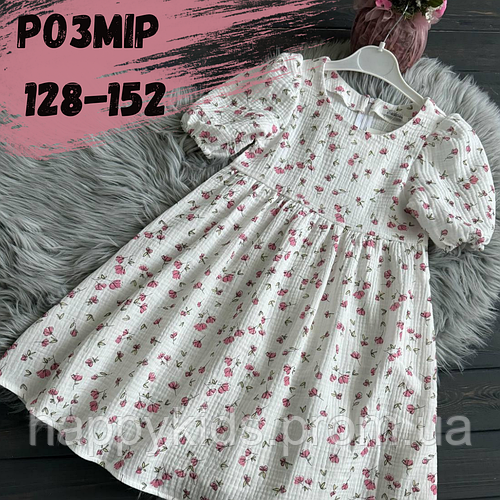 Детское летнее модное платье из муслина для девочки-подростка, Красивые ...