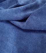 Спілок для взуття та галантереї 1.3 мм Блакитний джинс, фото 6