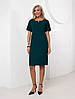 Класичне універсальне жіноче плаття на всі випадки, темно-зелене, фото 6