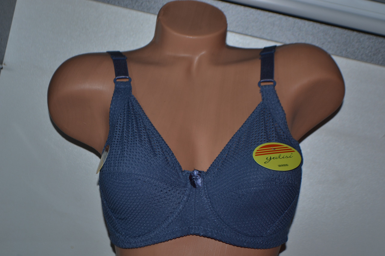 Бюстгальтер Yalisi 8231 без поролону чашка DD Синій, фото 1