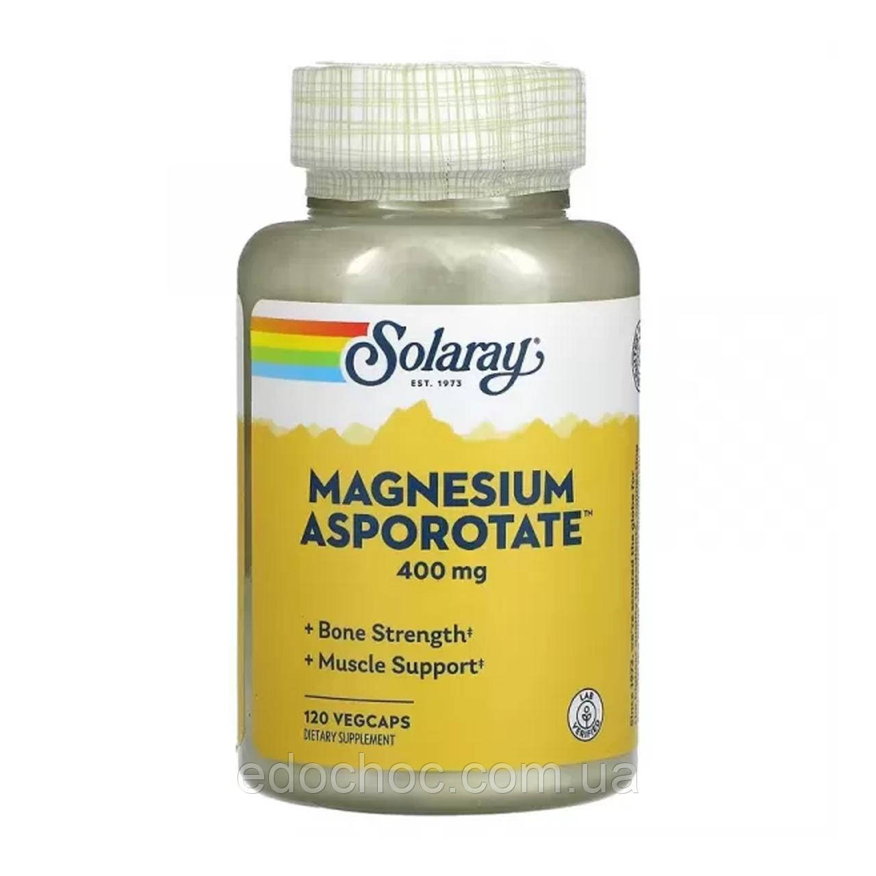 Магній (Magnesium Asporotate) 400 мг 120 капсул SOR-04621