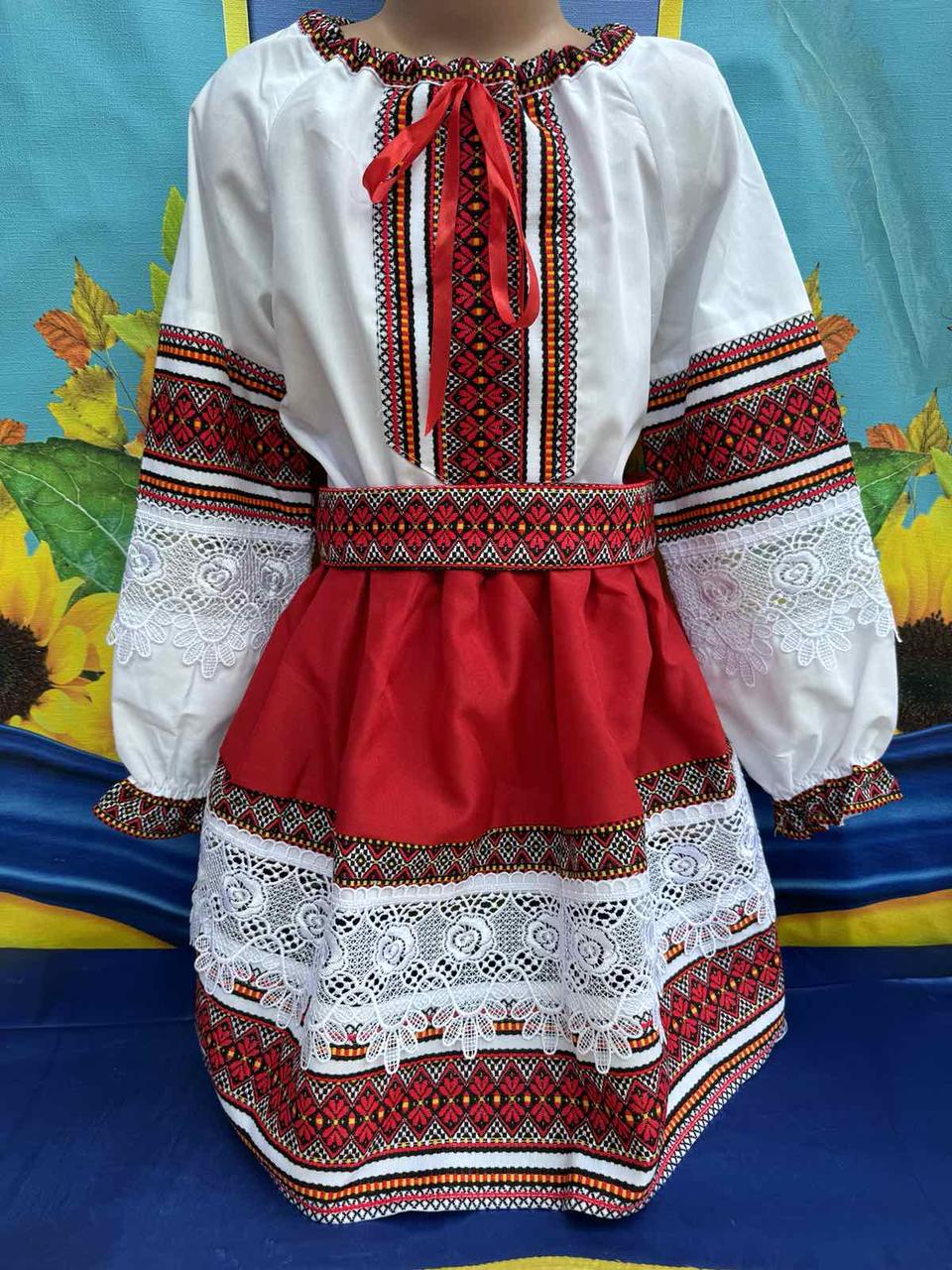 Вишиванка костю для дівчаток р. 110-134, червоний