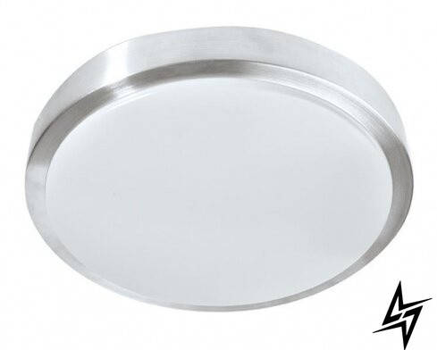 Стельовий світильник Viokef BRIGHT 4158900 LED, фото 1