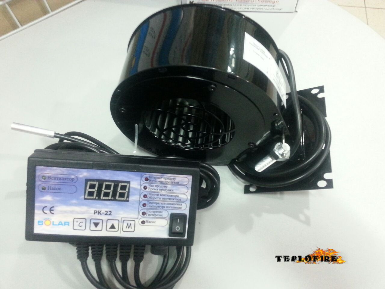 Контроллер и вентилятор для твердотопливного котла Nowosolar PK-22 +NWS 75 - фото 8 - id-p223612198