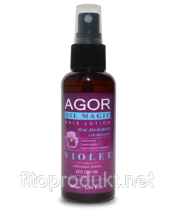 Лосьйон для волосся Олія флюїд VIOLET 60 мл Агор, фото 1
