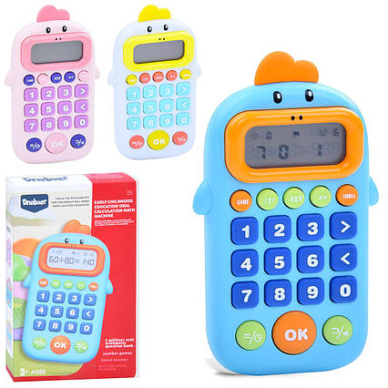 Гра калькулятор музичний 99-7