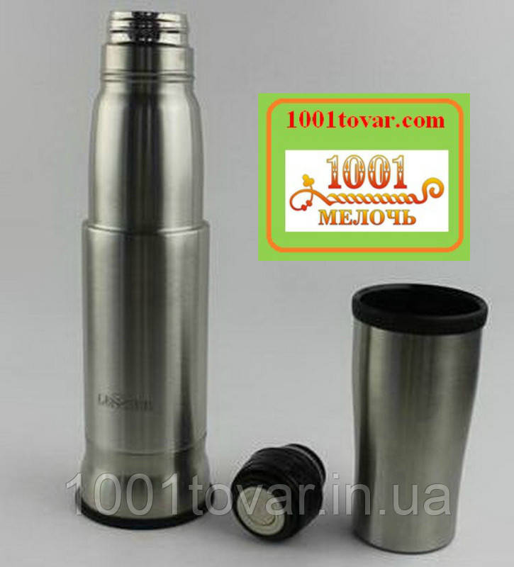 2в1 Термос+термокружка Lessner, обсяг 0,7 л., фото 1
