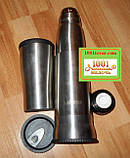 2в1 Термос+термокружка Lessner, обсяг 0,7 л., фото 3