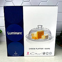 Скляна тортівниця з кришкою-куполом 27 см Luminarc Cheese platter, фото 5