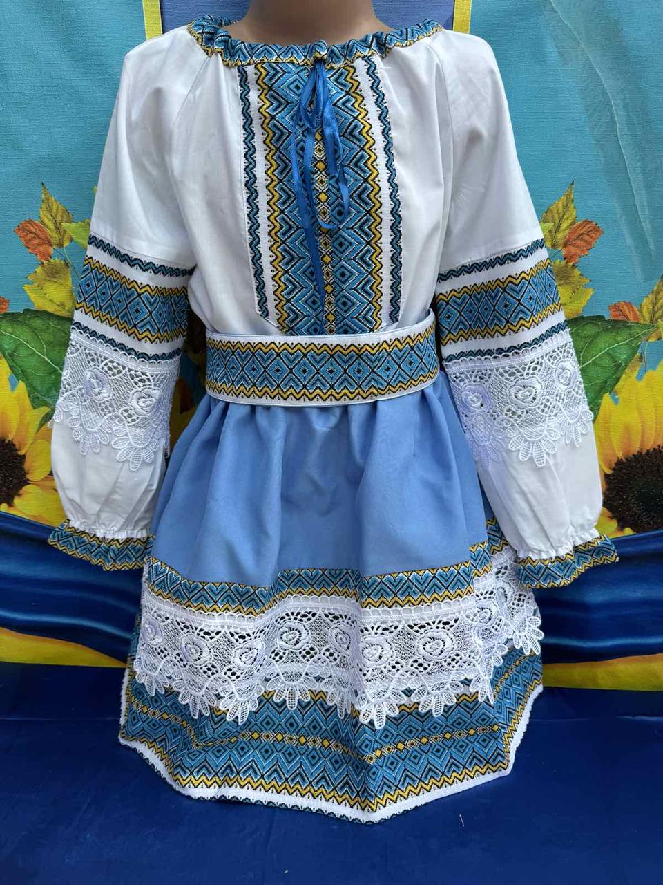 Опт Вишиванка костю для дівчаток р. 110-134, блакитний