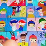 Дуо-пазли Djeco Знайди емоції DJ08152, фото 5