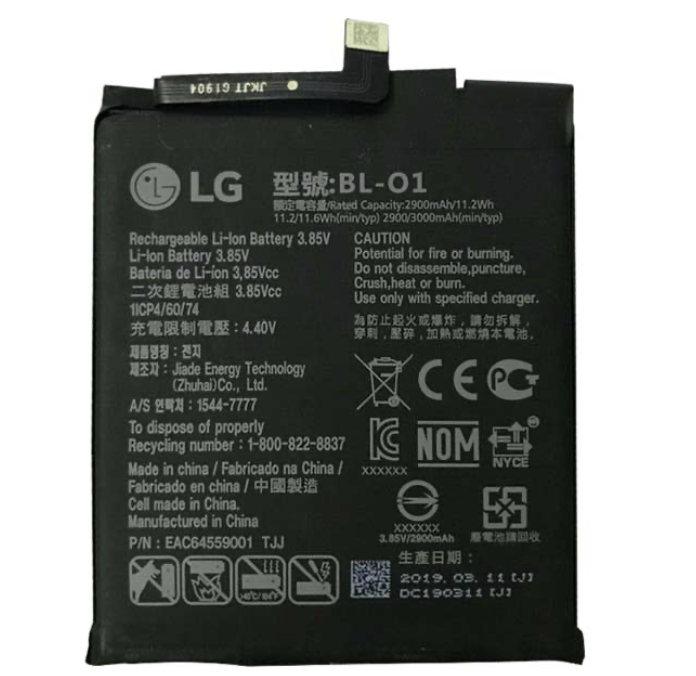 Акумулятор LG BL-01 (BL-O1) для LG K20, фото 1