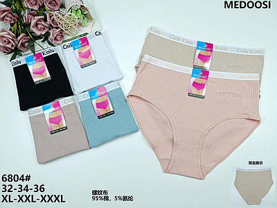 Жіночі трусики сліпи Х/Б ботали MEDOOSI 6804
