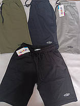 Трикотажні якісні шорти на хлопчика р 5-8 років А