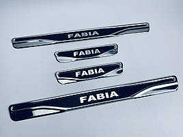 Накладки на пороги Skoda Fabia 4 2021+ (хром-карбон) TAN24