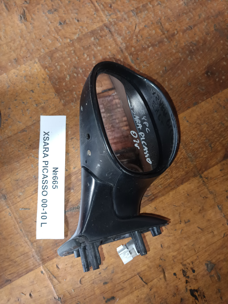 №665 Зеркало ліве для Citroen Xsara Picasso 00-10, фото 1