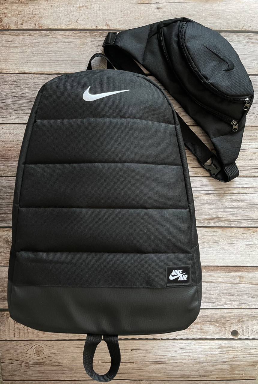 Рюкзак + Барсетка міська Чоловіча | Жіночий | Дитячий, для ноутбука Nike (Найк) чорний спортивний комплект