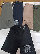 Якісні трикотажні шорти Poyraz на хлопчика р 13-16 років Los Angeles