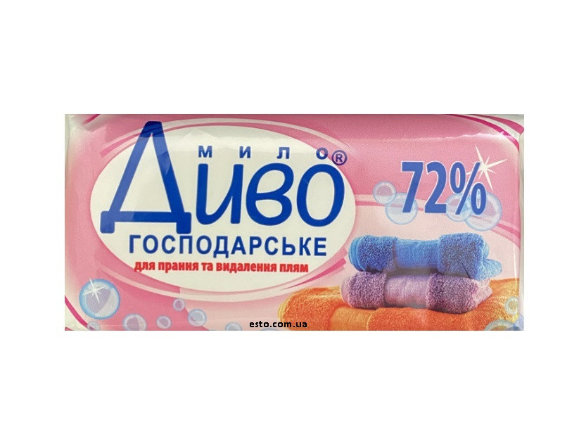 Мило господарське для прання та видалення плям 72% Диво 125 гр