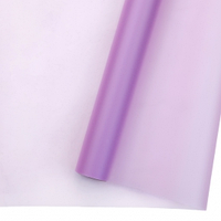 Плівка (калька) матова в рулоні "Lavendа / Лавандова" (0,65х8,6 м)