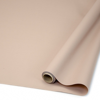 Плівка (калька) матова в рулоні "Clay Brown / Бежево-коричнева" (0,65х8,6 м)